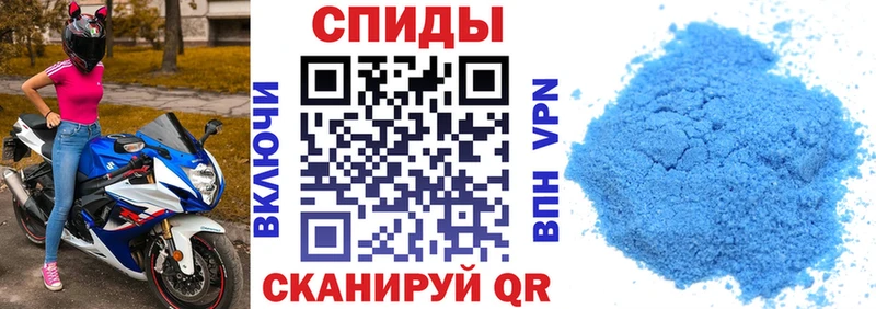 продажа наркотиков  Духовщина  Amphetamine VHQ 