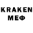 Amphetamine VHQ MeHa ZhanDarbekov