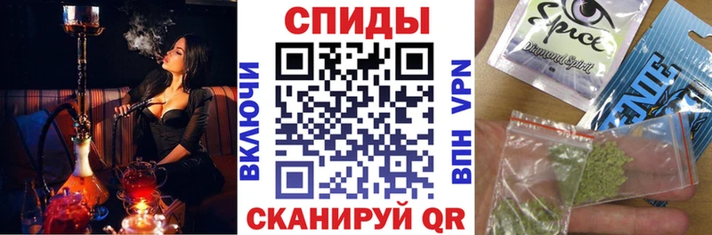 БУТИРАТ буратино  даркнет сайт  Духовщина 
