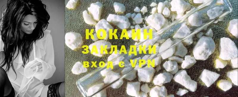 Cocaine Перу  mega как войти  Духовщина 