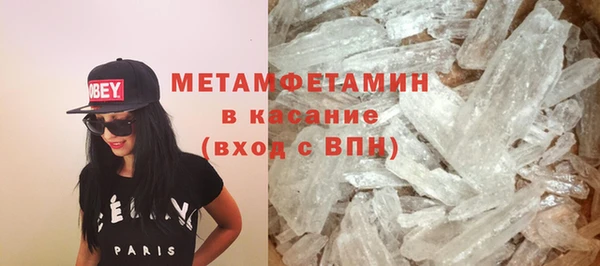2c-b Белоозёрский