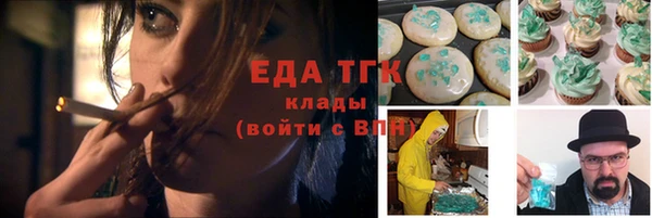 2c-b Белоозёрский