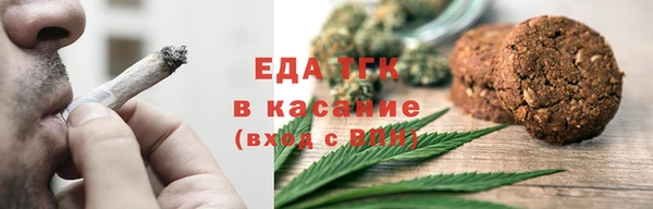 экстази Беломорск