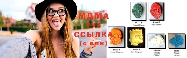 2c-b Белоозёрский