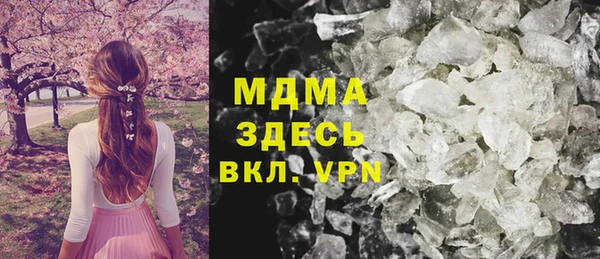 первитин Мурманск