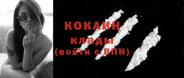 2c-b Белоозёрский