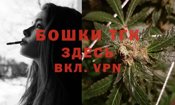 экстази Беломорск