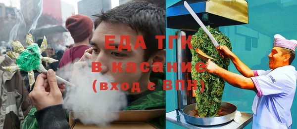 PSILOCYBIN Дмитров