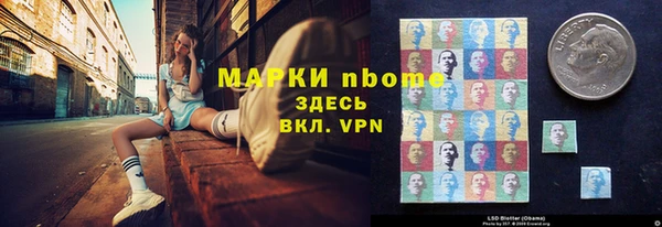 2c-b Белоозёрский