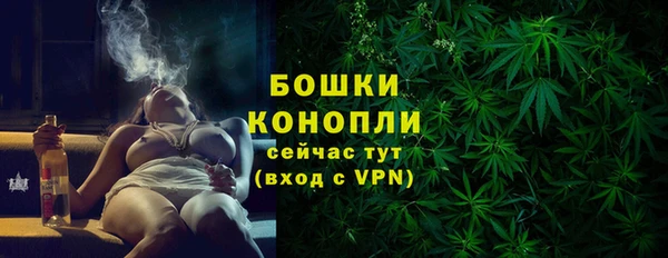 винт Чита