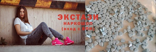 2c-b Белоозёрский