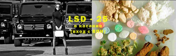 альфа пвп Нижний Тагил
