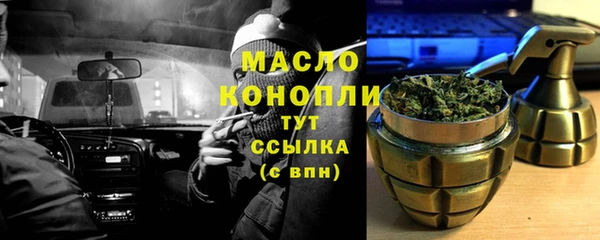 дживик Баксан