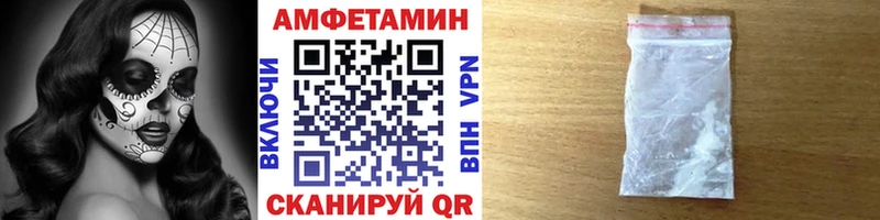 МЕТАМФЕТАМИН Декстрометамфетамин 99.9%  Духовщина 