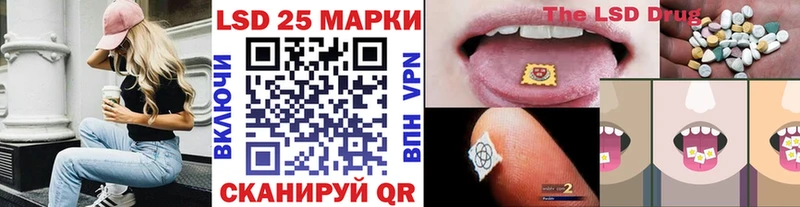 Марки N-bome 1500мкг купить закладку Духовщина